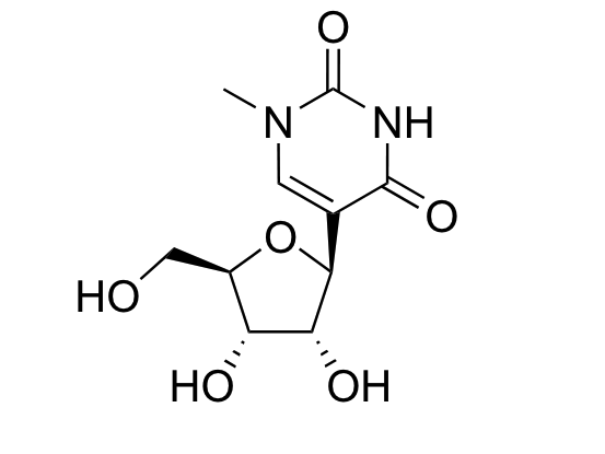 N1-methylpseudouridine - 25 mg